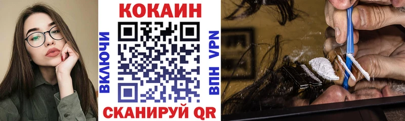 blacksprut зеркало  Далматово  КОКАИН Эквадор 