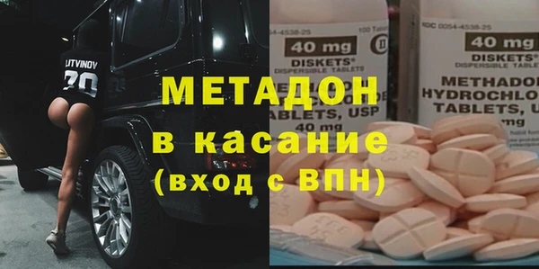 меф Вязники