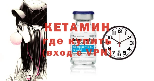 каннабис Вязьма