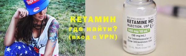 СК Волосово