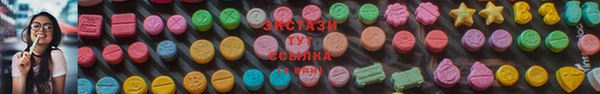 каннабис Вязьма
