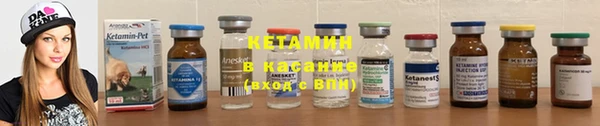 каннабис Вязьма