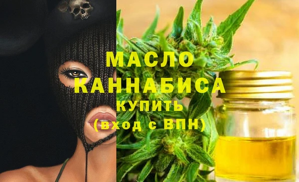 прущие крисы Вяземский
