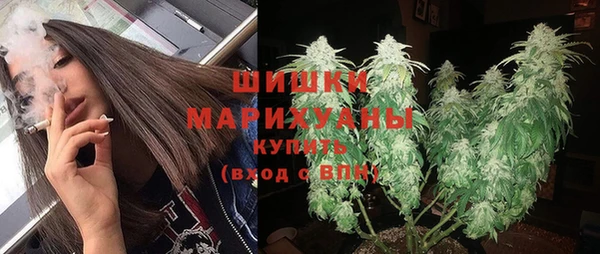 меф Вязники