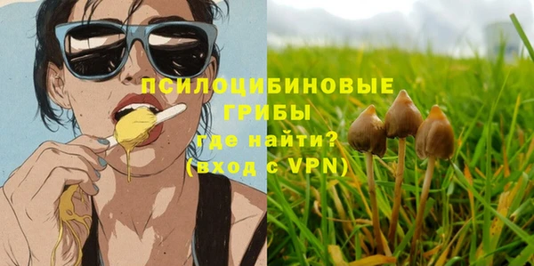 кокс Горно-Алтайск