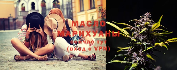 СК Волосово