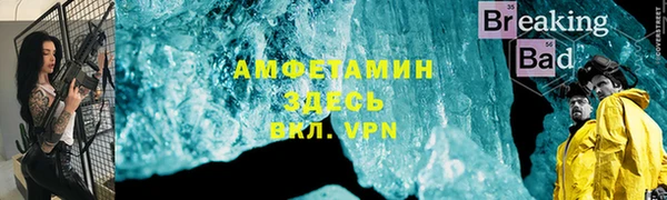 mix Володарск