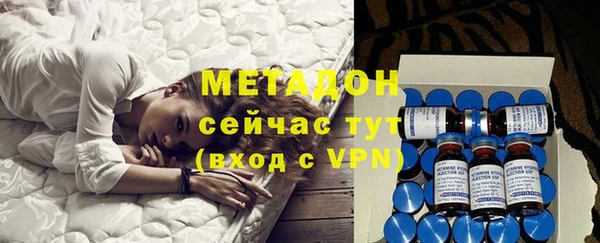 меф Вязники