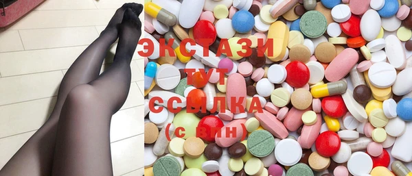 каннабис Вязьма