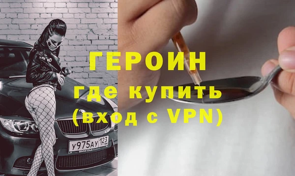 прущие крисы Вяземский