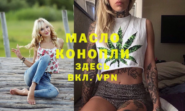 mix Володарск