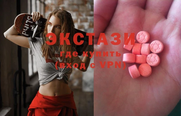 каннабис Вязьма