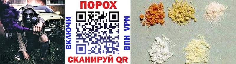 где продают наркотики  Далматово  Первитин кристалл 
